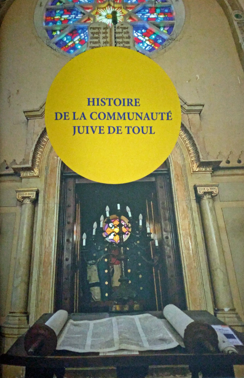 histoirecomjuivetoul