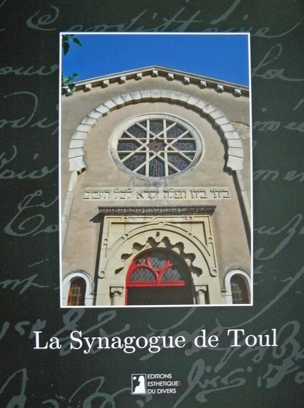 syngoguejarrasse